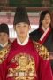 Nonton film The Moon Embracing the Sun Season 1 Episode 16 terbaru di Dutamovie21