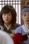 Nonton film The Moon Embracing the Sun Season 1 Episode 9 terbaru di Dutamovie21